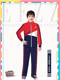 紅色長(zhǎng)袖男款學(xué)生服校服款式設(shè)計(jì)圖147