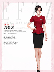原創(chuàng)制服設計總臺收銀接待服裝款式圖428