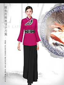 星級酒店女款中餐領班制服設計圖187