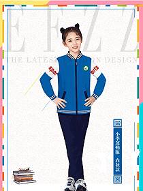 亮藍色女款學生服校服款式設計圖154