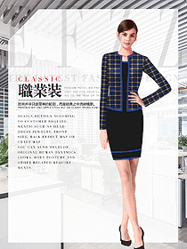 時尚女秋冬職業裝制服設計圖1754