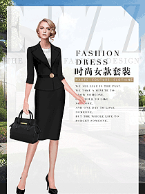 長袖女秋冬職業裝制服設計圖1767