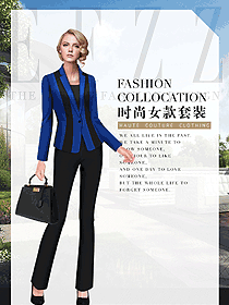 原創制服設計女秋冬職業裝制服設計圖1768
