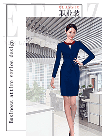 時尚深藍色女職業裝夏裝制服設計圖840