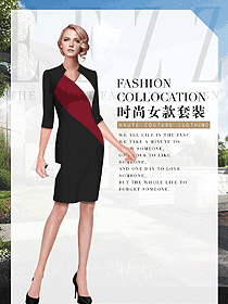 時尚女職業裝夏裝制服設計圖843