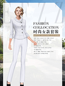 原創制服設計女秋冬職業裝制服設計圖1774
