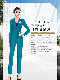 女秋冬職業(yè)裝制服設(shè)計(jì)圖1776