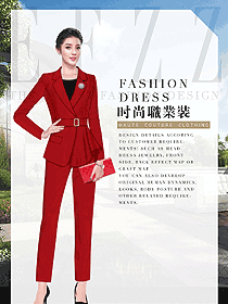 時尚紅色女秋冬職業裝制服設計圖1778