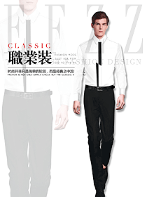 原創制服設計男職業裝長袖襯衫款式圖286