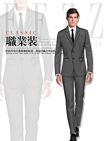 時尚男職業裝西服制服設計圖469