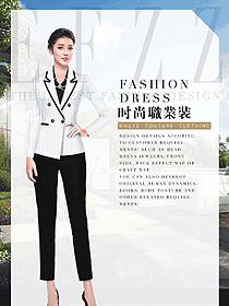 白色條紋女秋冬職業裝制服設計圖1782