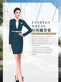 時(shí)尚女職業(yè)裝夏裝制服設(shè)計(jì)圖861