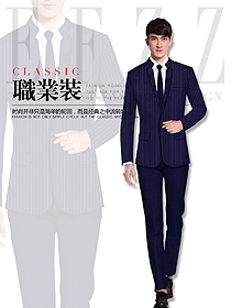 深藍色男職業(yè)裝西服制服設計圖471