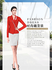 時尚女職業裝夏裝制服設計圖871