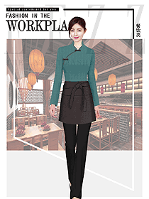 原創制服設計服務員服裝款式圖401