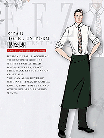 原創制服設計中餐服務員服裝款式圖2109