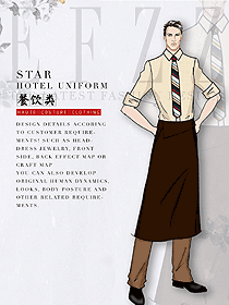 時尚米黃色男款中餐服務(wù)員制服設(shè)計圖2111