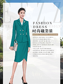 女職業(yè)裝夏裝制服設(shè)計(jì)圖881