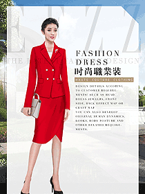 時尚女職業(yè)裝夏裝制服設(shè)計圖883