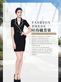 黑色女職業裝夏裝制服設計圖887