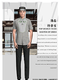 原創(chuàng)制服設(shè)計(jì)灰色酒店門童服裝款式圖1285