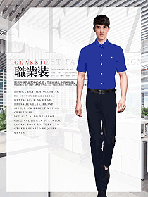 深藍色男職業裝短袖襯衫制服設計圖064