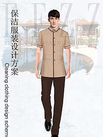 新款淺卡其色保潔PA服裝款式圖257