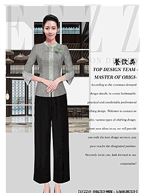長袖女款中餐服務員制服款式圖2119