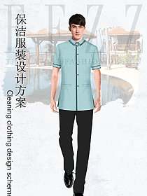 時(shí)尚短袖男款酒店清潔員服裝款式圖258