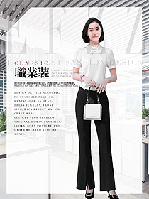 原創制服設計白色女職業裝短袖襯衫設計圖393