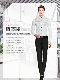 時尚男款職業裝長袖襯衫制服設計圖288