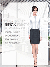 時尚優(yōu)雅白女職業(yè)裝長袖襯衫制服設計圖387