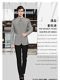 長袖男款中餐服務員制服款式圖2122
