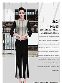 原創(chuàng)制服設(shè)計(jì)中餐服務(wù)員服裝款式圖2124