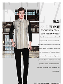 長袖男款中餐服務員制服款式圖2125