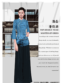 長袖女款中餐服務員制服款式圖2128