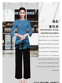 長袖女款中餐服務員制服款式圖2130