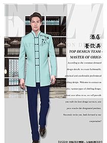時尚男款中餐服務員制服設計圖2131