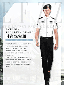 原創(chuàng)制服設(shè)計(jì)短袖保安服款式效果圖382