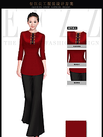 星級酒店酒紅色女款中餐服務員服裝款式圖1693