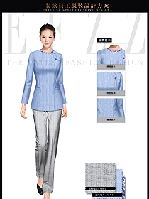 粉藍色女款中餐服務員服裝款式圖1721