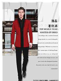 時尚中餐服務員制服設計圖2137