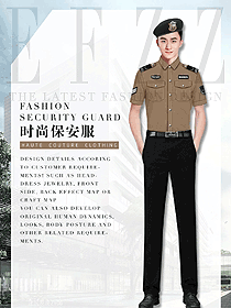 時尚淺咖啡色短袖保安服設計圖390