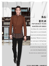 時尚長袖男款中餐服務員制服設計圖2141