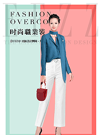 原創制服設計女職業裝長袖襯衫款式圖341