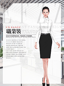 原創制服設計女職業裝長袖襯衫款式圖380