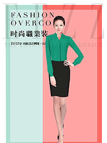時尚女職業裝長袖襯衫制服設計圖378