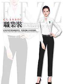 新款白色女職業裝長袖襯衫制服設計圖370