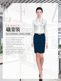 時尚女職業裝長袖襯衫制服設計圖363