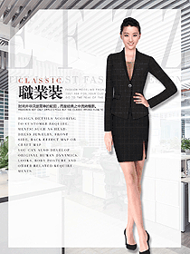 新款女職業裝夏裝制服設計圖929